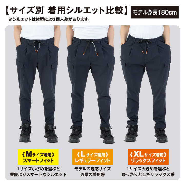 グラディエーター ストレッチ カーゴパンツ ジョッパーズ 作業ズボン テーパード 春夏 秋冬 作業着 作業服 メンズ レディース GLADIATOR コーコス cc-g2025 | COーCOS | 03
