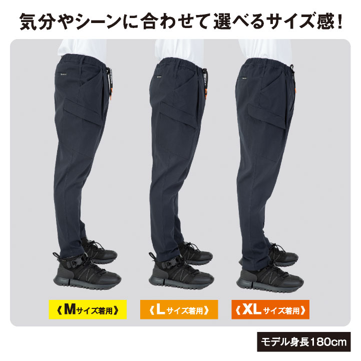 グラディエーター ストレッチ カーゴパンツ ジョッパーズ 作業ズボン テーパード 春夏 秋冬 作業着 作業服 メンズ レディース GLADIATOR コーコス cc-g2025 | COーCOS | 04