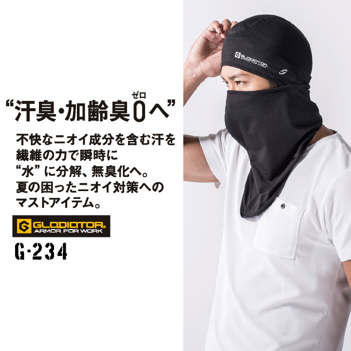 バラご確認用 正規販売】KOVEA コベア SENSOR HEAD LANTERN センサーヘッド