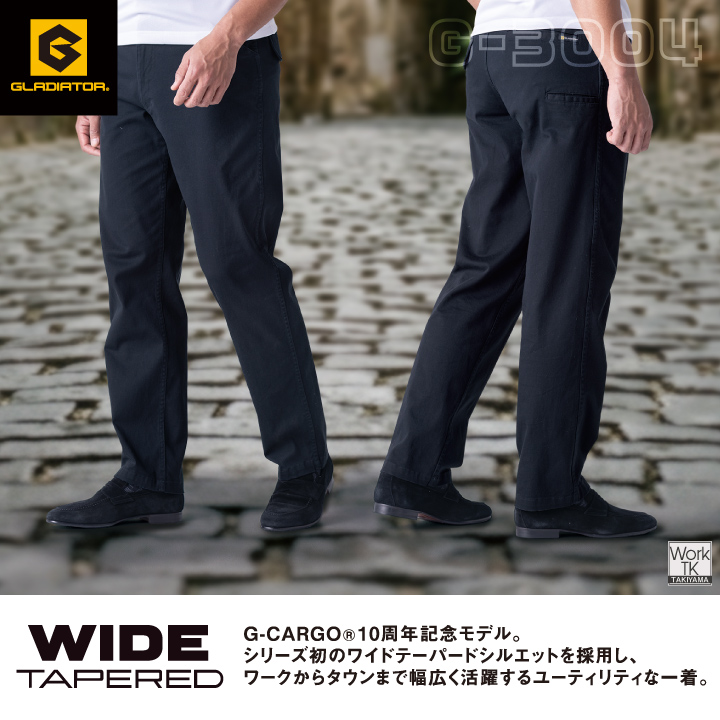 コーコス ワイドパンツ カジュアル ストレッチ ウエストゴム ミリタリー YKKファスナー 作業服 作業着 春夏 秋冬 メンズ レディース cc-g3004 | COーCOS | 01