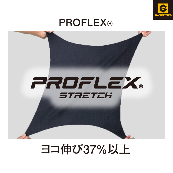 コーコス ワイドパンツ カジュアル ストレッチ ウエストゴム ミリタリー YKKファスナー 作業服 作業着 春夏 秋冬 メンズ レディース cc-g3004 | COーCOS | 05