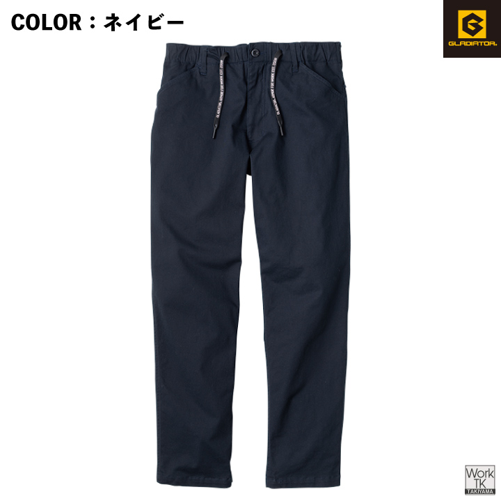 コーコス ワイドパンツ カジュアル ストレッチ ウエストゴム ミリタリー YKKファスナー 作業服 作業着 春夏 秋冬 メンズ レディース cc-g3004 | COーCOS | 07