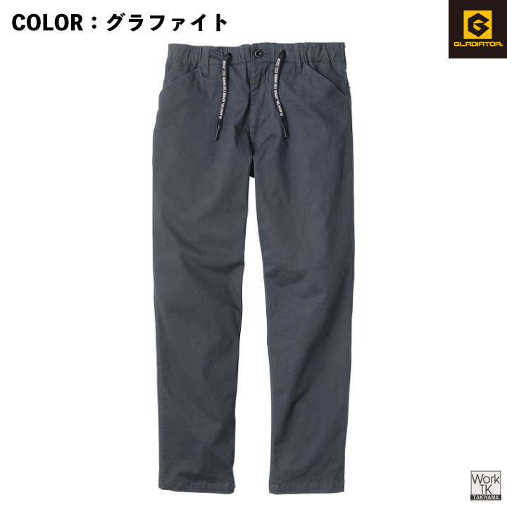 コーコス ワイドパンツ カジュアル ストレッチ ウエストゴム ミリタリー YKKファスナー 作業服 作業着 春夏 秋冬 メンズ レディース cc-g3004 | COーCOS | 08