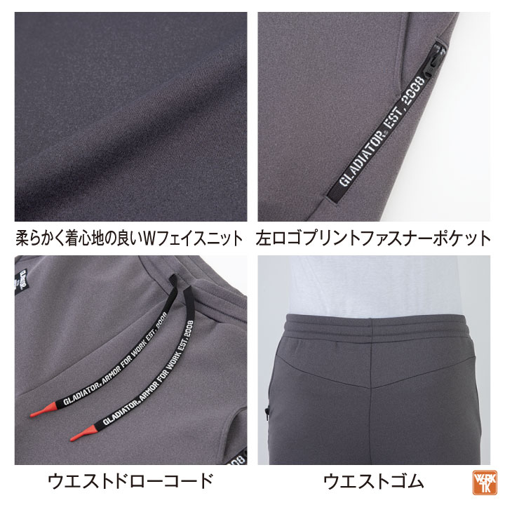 ジギーズショップ JIGGYS SHOP サイドファスナーポケット