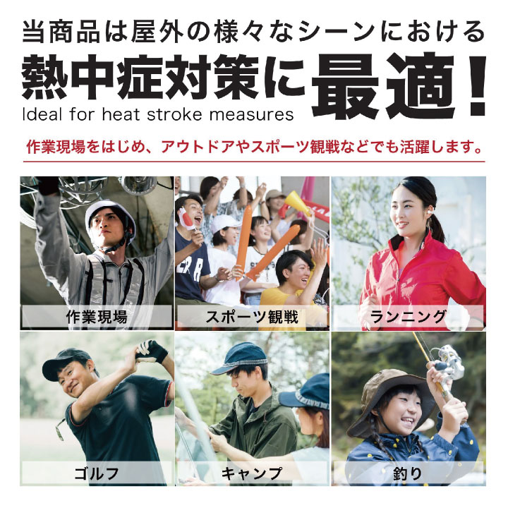 長信ジャパン 30Vペルチェファンセット 空調作業服 春夏 冷却ファン 冷却デバイス ファン付きウェア用 メンズ レディース おしゃれ 即日出荷 cj-gp980x 爆買 | ブランド登録なし | 11