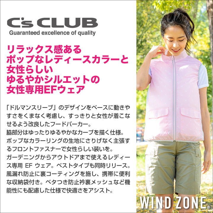 cs-1872-t_1.jpg