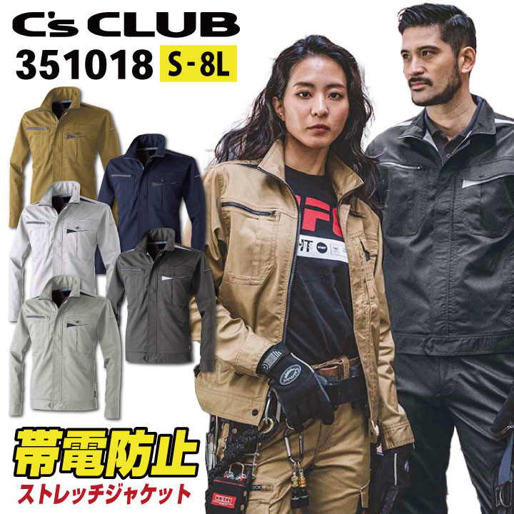 KSONOMAダック地ワークジャケット中綿コットンブルゾンチャコールグ Carhartt カーハート ダックジャケット CARHARTT RELAXED FIT