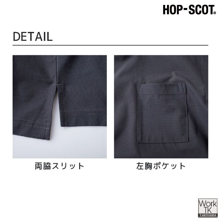 CUC(chusan) 半袖ポロシャツ 作業着 吸汗速乾 消臭 UVカット ストレッチ 伸縮性 軽量 ドライ 涼しい 春夏 秋冬 メンズ レディース おしゃれ cs-700411 | ブランド登録なし | 05