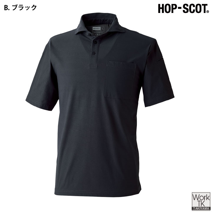 CUC(chusan) 半袖ポロシャツ 作業着 吸汗速乾 消臭 UVカット ストレッチ 伸縮性 軽量 ドライ 涼しい 春夏 秋冬 メンズ レディース おしゃれ cs-700411 | ブランド登録なし | 06
