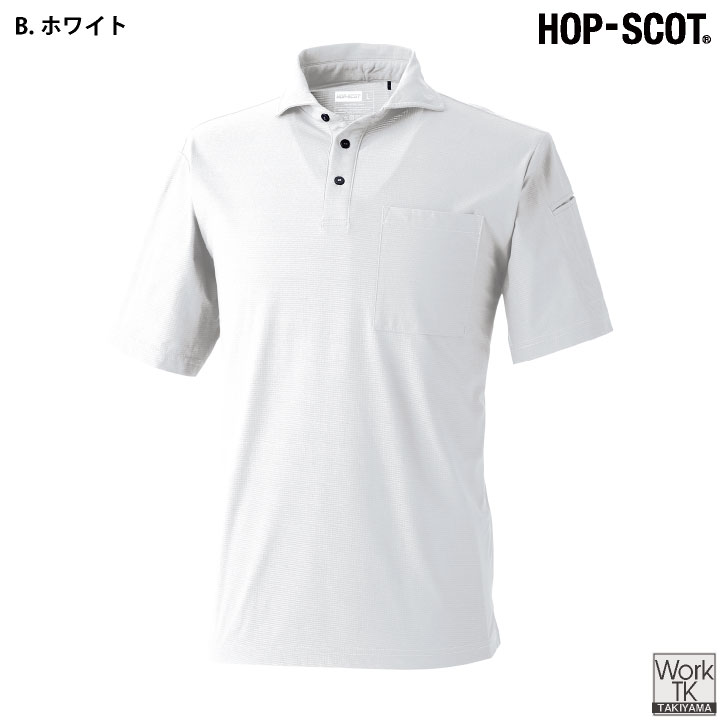CUC(chusan) 半袖ポロシャツ 作業着 吸汗速乾 消臭 UVカット ストレッチ 伸縮性 軽量 ドライ 涼しい 春夏 秋冬 メンズ レディース おしゃれ cs-700411 | ブランド登録なし | 09
