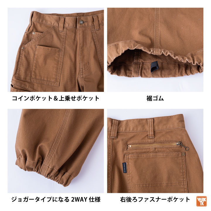 DOGMAN ストレッチ カーゴパンツ 秋冬 厚地 ワイドパンツ カーゴ
