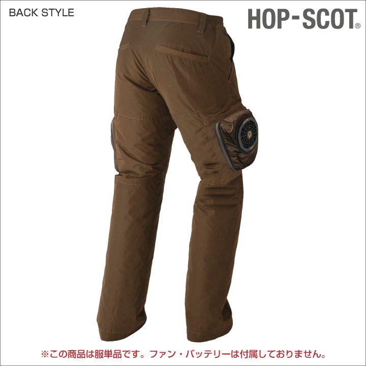 空調ズボン worktk_cs-9015-t