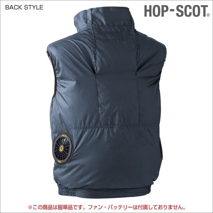 ベスト HOP-SCOT ホップスコット WIND ZONE エンボス加工