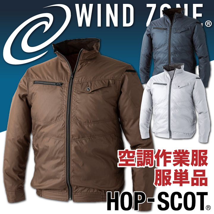 cs-9149-t_0.jpg
