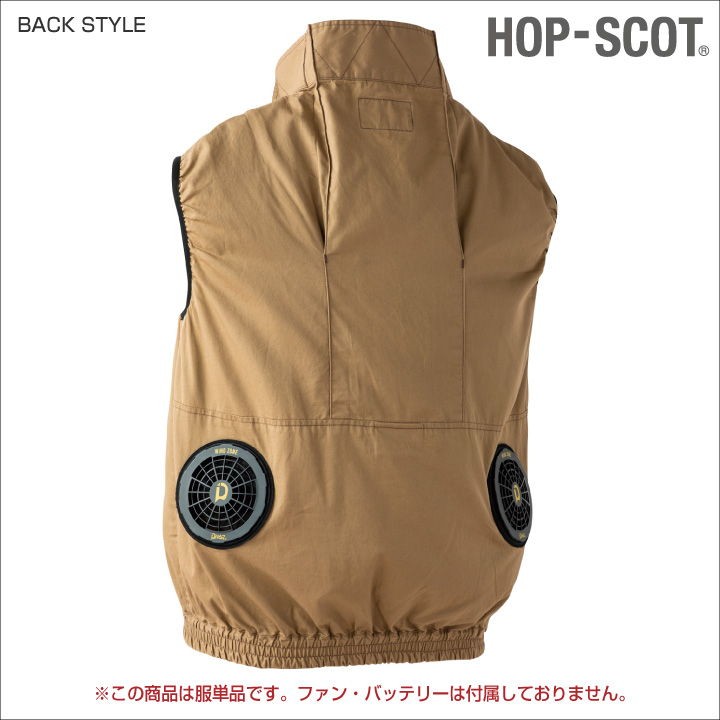 ベスト 綿100% HOP-SCOT ホップスコット WIND ZONE 袖なし