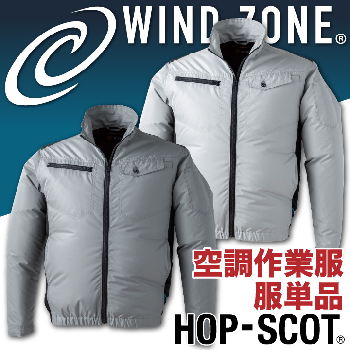 Jasionさん専用 商品 – Jasion Japan:コスパ最強電動キックボード|Jasion