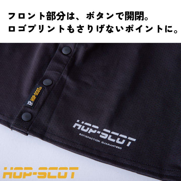 中国産業 ヘルメットタレ ヘルメット用 春夏 小物 キシリトール 防暑 メンズ レディース 猛暑対策 熱中症対策 涼しい CUC 920002 ネコポス 即日出荷 cs-920002 |  | 04
