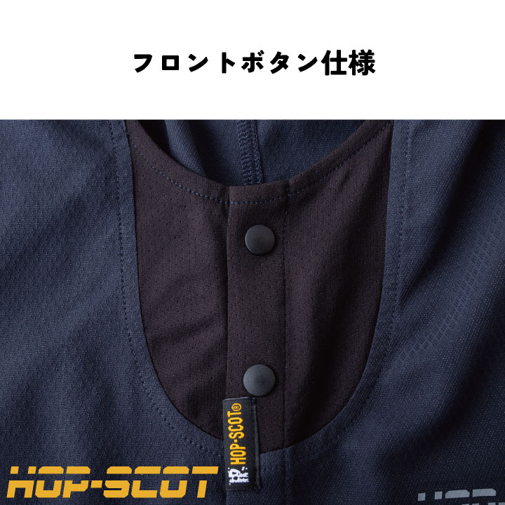 中国産業 遮熱 ヘルメットタレ ヘルメット用 春夏 小物 メンズ レディース 夏用 暑さ対策 熱中症対策 作業用 CUC 920003 ネコポス 即日出荷 cs-920003 |  | 06