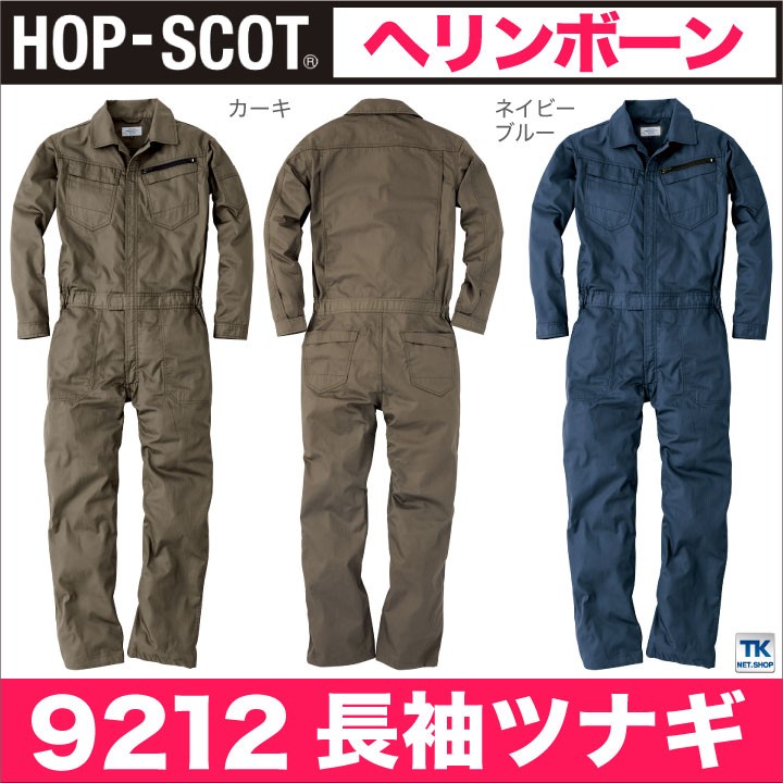 11/17まで CUNE つなぎ