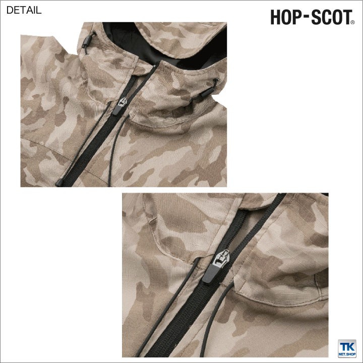 DOGMAN 迷彩ジャケット カモフラブルゾン 作業服 作業着 作業