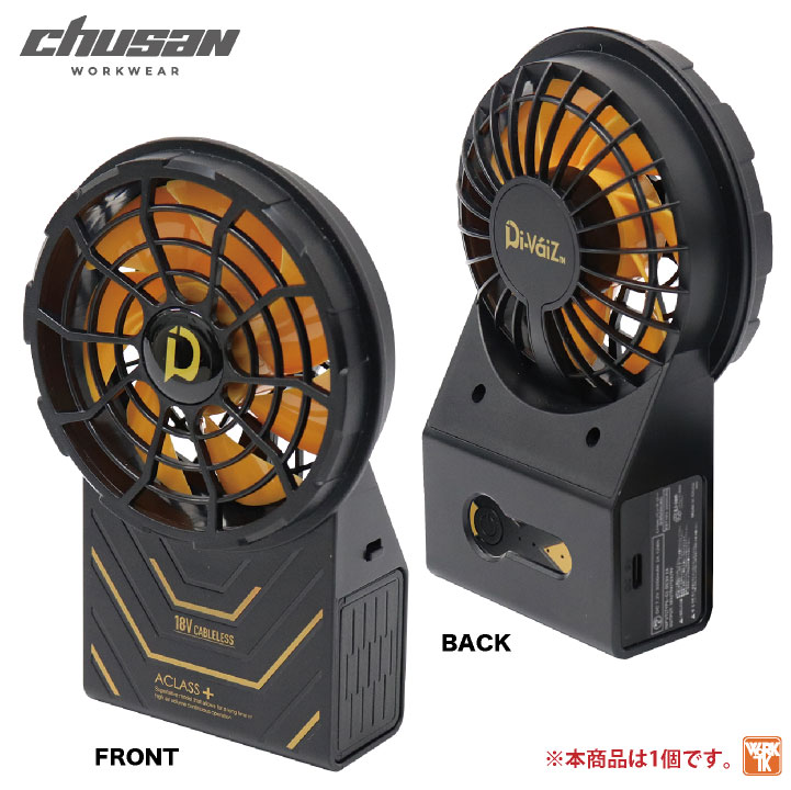 cs-992002_3.jpg