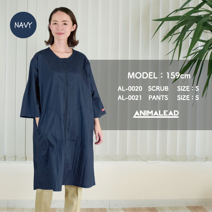 シルクベルベットコート - Etsy 日本