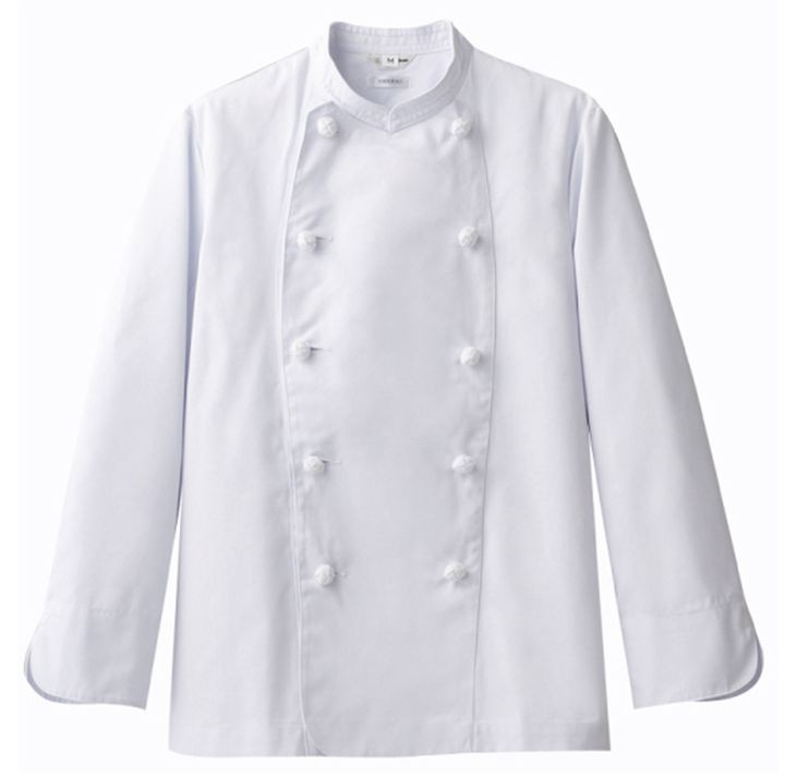コックコート AS110 arbe アルベ CHITOSE チトセ 厨房服 レストラン カフェ 居酒屋 飲食店 サービス メンズ レディース 長袖コックコート ct-as110 | ブランド登録なし | 01