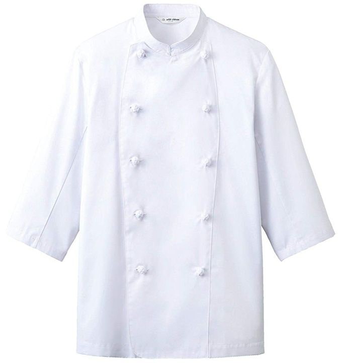 コックコート AS7828 arbe アルベ CHITOSE チトセ 厨房服 レストラン カフェ 居酒屋 飲食店 サービス メンズ レディース 七分袖コックコート ct-as7828 | ブランド登録なし | 01