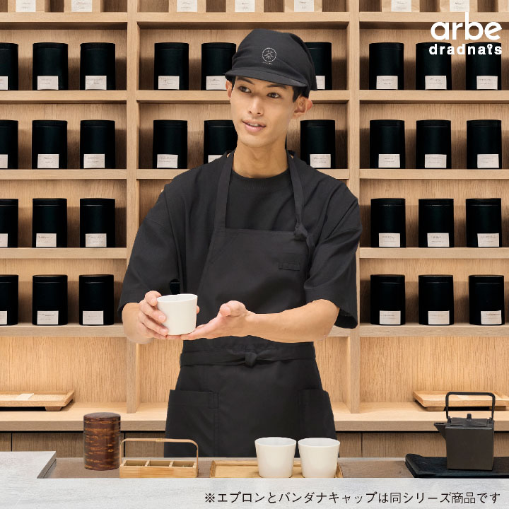 チトセ Tシャツ（半袖）ストレッチ ドライ 涼しい 五分袖 胸ポケット ユニフォーム 黒 ブラック 春夏 メンズ レディース おしゃれ [ネコポス] ct-dn9204 | チトセ | 01