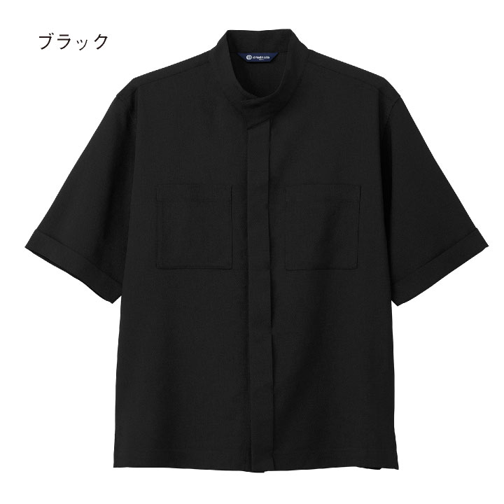 チトセ 和吟シャツ（半袖）モダン スナップボタン 比翼仕立て ネームループ付 ストレッチ ドライ 黒 ブラック 春夏 メンズ レディース おしゃれ ct-dn9205 | チトセ | 06