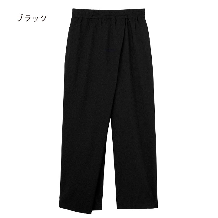 チトセ ラップパンツ 和洋 モダン 男女兼用 ドライ ウエストゴム ストレッチ ユニフォーム 黒 ブラック 春夏 メンズ レディース おしゃれ ct-dn9207 | チトセ | 06