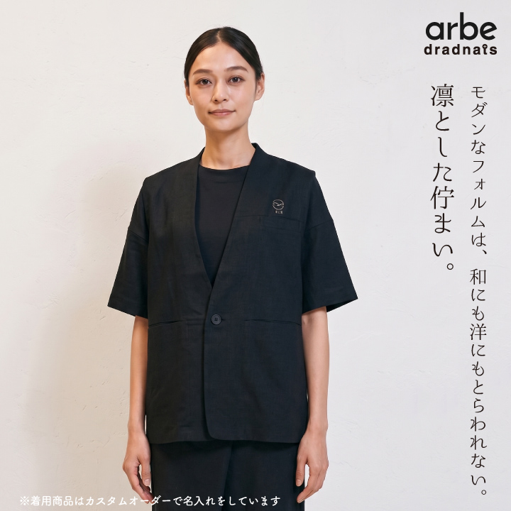 チトセ ノーカラージレ  羽織る スタイリッシュ ドライ ロゴ 刺繍 ゆとりシルエット ユニフォーム 黒 ブラック 春夏 秋冬 メンズ レディース おしゃれ ct-dn9208 | チトセ | 02