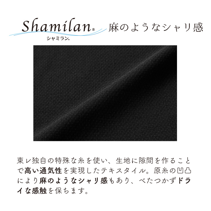 チトセ ノーカラージレ  羽織る スタイリッシュ ドライ ロゴ 刺繍 ゆとりシルエット ユニフォーム 黒 ブラック 春夏 秋冬 メンズ レディース おしゃれ ct-dn9208 | チトセ | 03