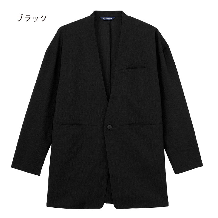 チトセ ノーカラージャケット スタイリッシュ ドライ 薄手 胸ポケット ユニフォーム 制服 ストレッチ 黒 春夏 秋冬 メンズ レディース おしゃれ ct-dn9209 | チトセ | 06