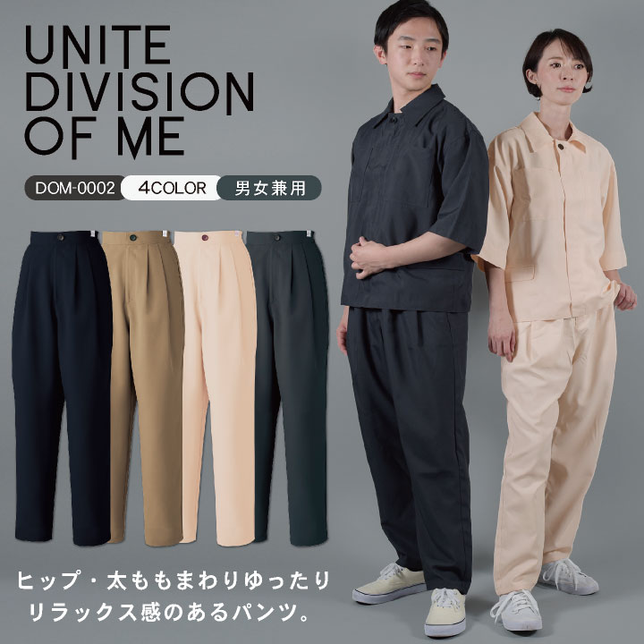 室内試着のみ！ 2xu ムーヴメント フォーム フーディとパンツ メンズS！ 室内試着のみ！ 2xu ムーヴメント フォーム フーディとパンツ
