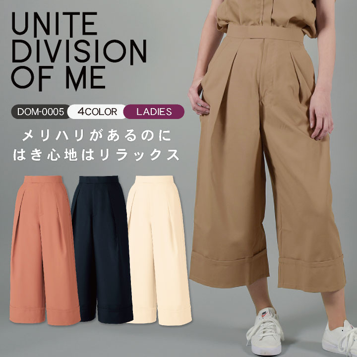 送料関税込み[M.E.D.M]ワイドパンツ★日本未入荷★男女兼用★ MR. ENJOY DA MONEY(ミスターエンジョイダマネー) パンツ