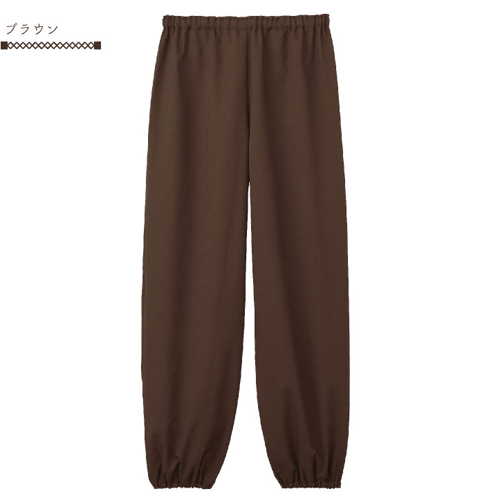 チトセ 和風パンツストレッチ 涼しい 通気性 静電気抑制 軽い 薄手 男女兼用 ムレ防止 5色展開 清潔感 春夏 メンズ レディース おしゃれ ct-g9217 爆買 | チトセ | 09