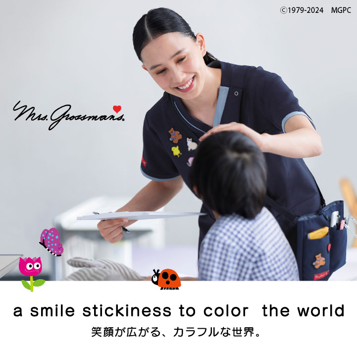 ミセスグロスマン ナースポーチ ウエストポーチ ショルダーバッグ