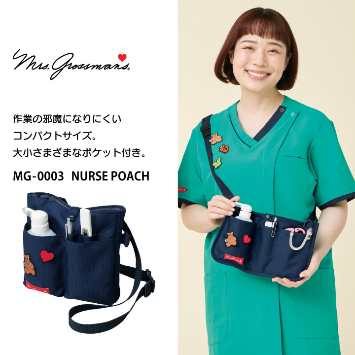 ミセスグロスマン ナースポーチ ウエストポーチ ショルダーバッグ