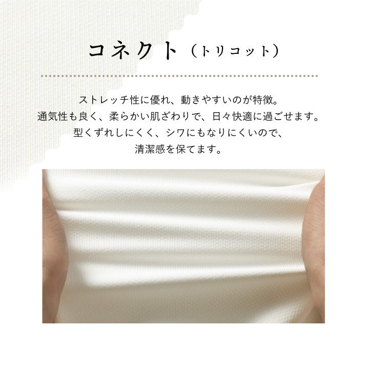 ミッシェルクラン レディースジャケット ストレッチ 透け防止 制菌加工 制電機能 工業洗濯対応 クリニック サロン 病院 美容部員 ジャケット 半袖 ct-mk0040 | チトセ | 06