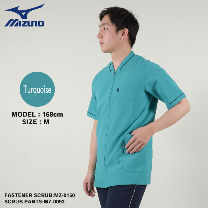 MIZUNO ミズノ ファスナースクラブ ジップアップ 前開き 半袖