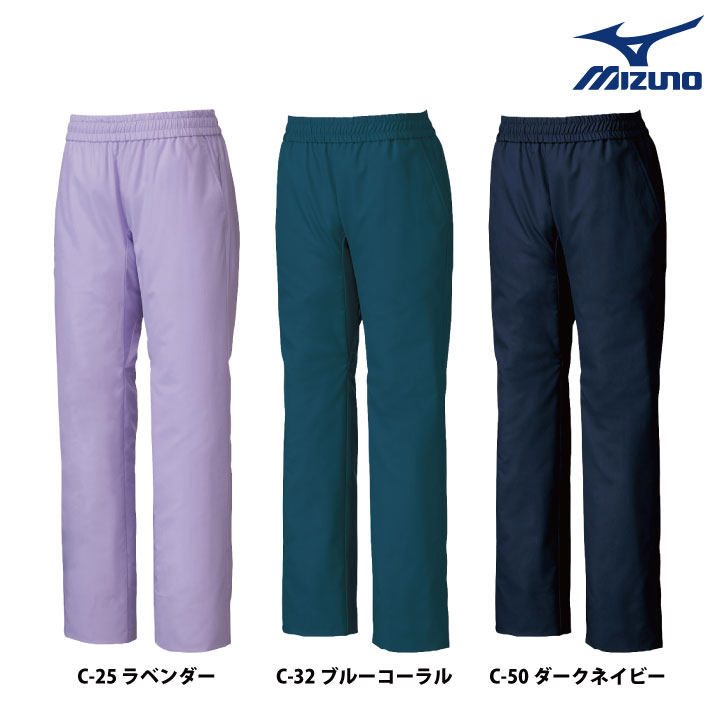 楽天市場】大きいサイズ メンズ MIZUNO (ミズノ) 撥水 中綿