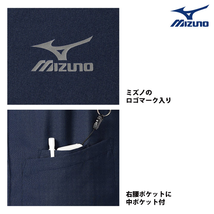 Amazon | 可愛い白系です♪大人練習用チュチュ♪バレエ