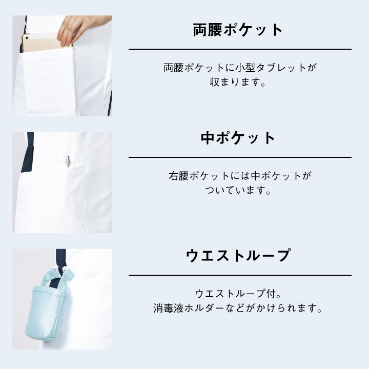 MIZUNO ミズノ ファスナースクラブ メンズ 前開き仕様 透け防止