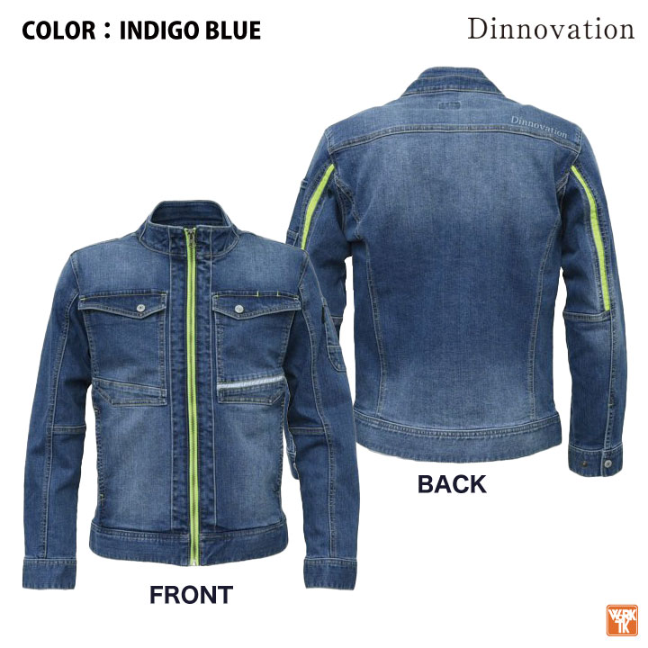 Dinnovation（ディノベーション） ストレッチ デニム ジャケット 春夏
