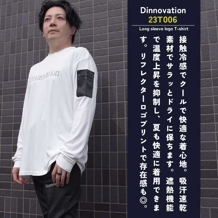 楽天市場】作業着 長袖シャツ 夏用 メンズ 春夏 薄手 uvカット