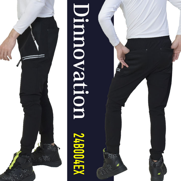 Dinnovation（ディノベーション） ジョガーパンツ 春夏 接触冷感