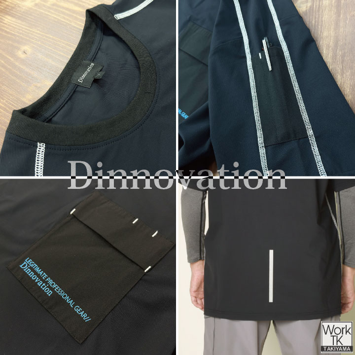 Dinnovation（ディノベーション） クール半袖Tシャツ 春夏 秋冬 上着