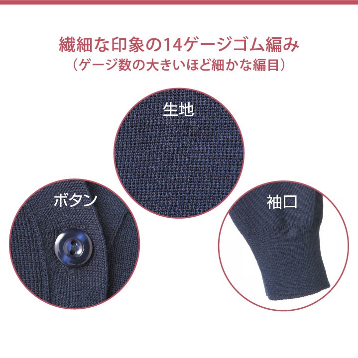カーディガン レディース ニット 長袖 ディーフェイズ 事務服