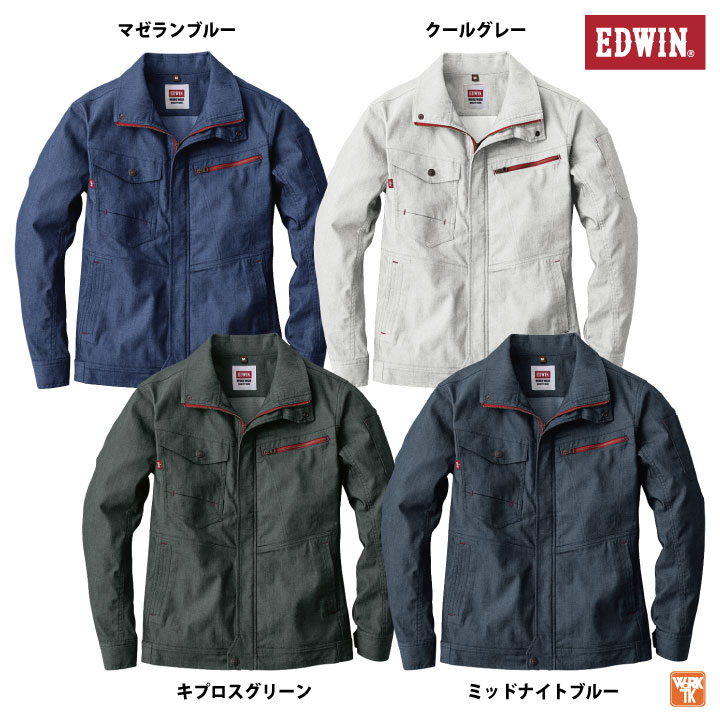 EDWIN（エドウィン） ブルゾン 長袖 ジャケット ジャンパー 春夏 秋冬